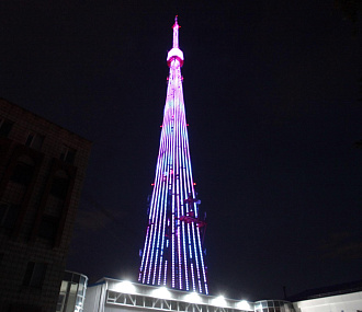 Сердца и цветы высветятся на телебашне Новосибирска в День матери