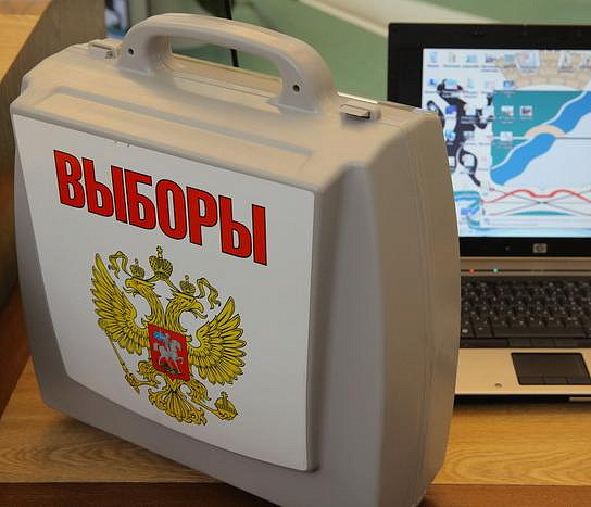 Онлайн-голосование могут применить в Новосибирске на выборах губернатора