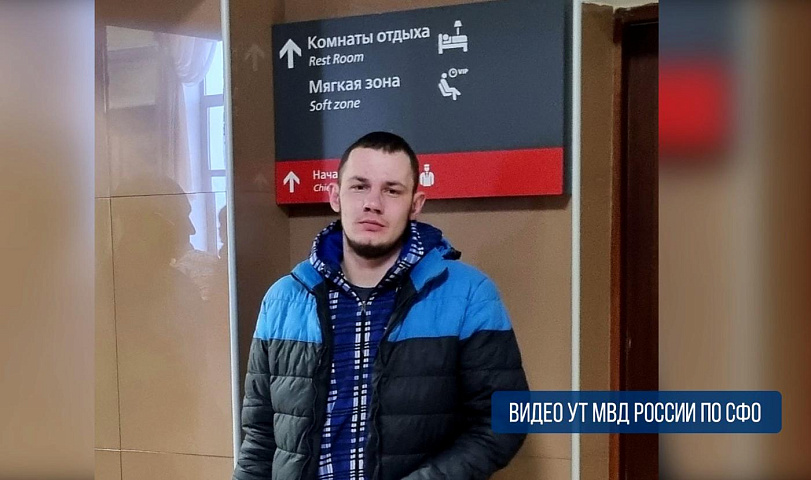 Рецидивист украл телефон на станции под Новосибирском и спрятал в носок