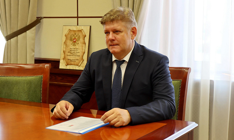 Полпред подключился к заседанию пограничной комиссии по видеосвязи