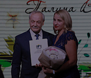 Многодетных мам наградили в Новосибирске