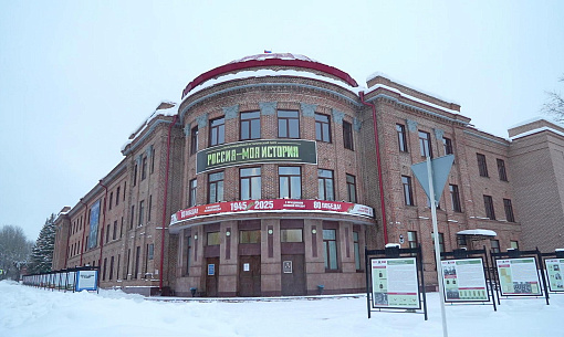 Здесь оживает история: мультимедийному парку в Новосибирске — 8 лет