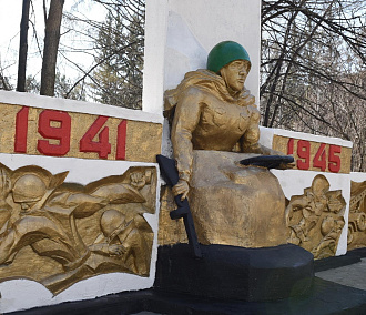 Под Новосибирском восстановили заброшенный памятник бойцам