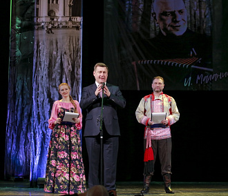 120 лет со дня рождения Ивана Маланина отметили большим концертом в Новосибирске