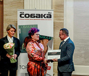 Наука и креатив: 170 организаций наградили премией «Бренд Сибири»