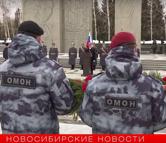 Омоновцы возложили цветы к Вечному огню в память о погибших товарищах