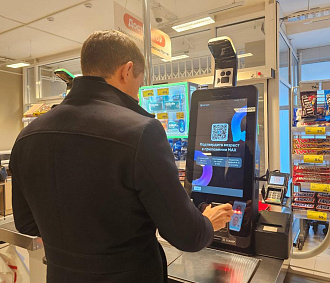 Возраст покупателей в магазинах Новосибирска подтверждает мессенджер МАХ