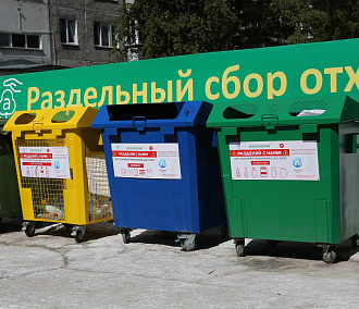 Шесть комплексов по сортировке мусора построят в Новосибирской области
