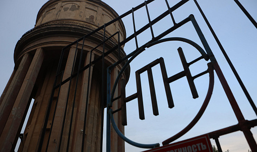 Деньги на реставрацию легендарной башни на Маркса соберут на экофесте