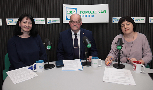 Какие предметы ЕГЭ самые популярные — слушайте в прямом эфире Горволны