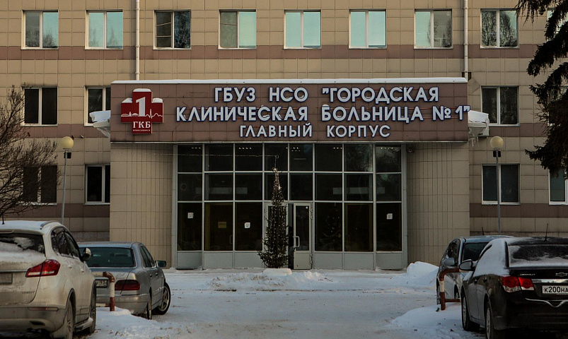Аппарат для оценки слуха у детей получила по нацпроекту горбольница №1