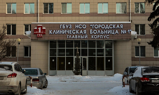 Аппарат для оценки слуха у детей получила по нацпроекту горбольница №1