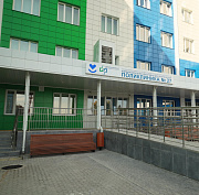 Стал известен график работы новосибирских поликлиник на праздниках