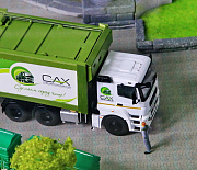 Мусорный регоператор перейдёт в собственность Новосибирской области