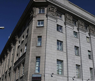 Назначен новый начальник управления физкультуры и спорта Новосибирска