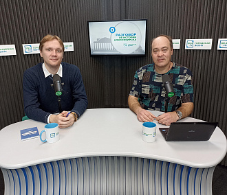 Разговор об истории: таинственная земля, город вместо леса и не тот конь