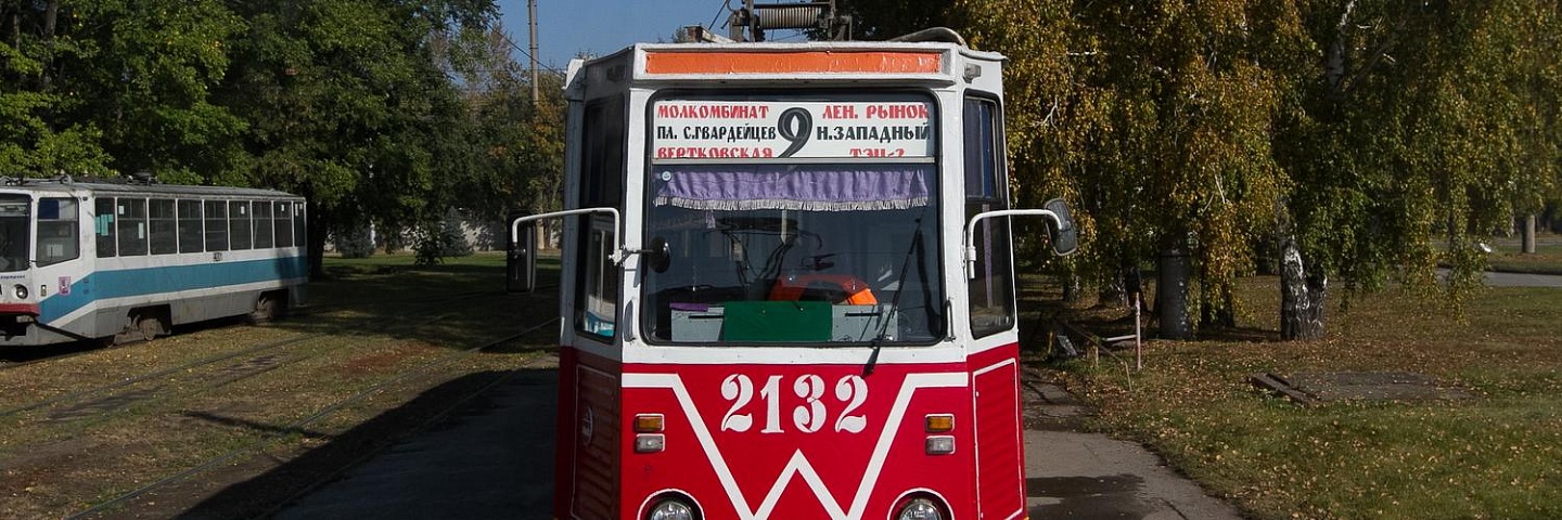 Маршрут трамвая 8 уфа. Трамвай переделанный в автобус. Новосибирск Слобода трамвай №8 временно закроют.