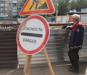 Ограничили движение на Планировочной и ещё двух улицах Новосибирска