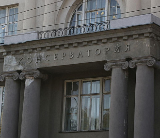 Госэкспертиза одобрила ремонт общежития новосибирской консерватории