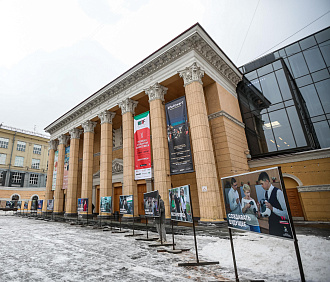 Афиша Новосибирска: куда сходить в понедельник, 25 ноября