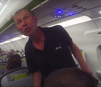 Пьяного дебошира из Бурятии сняли с рейса Новосибирск — Магадан
