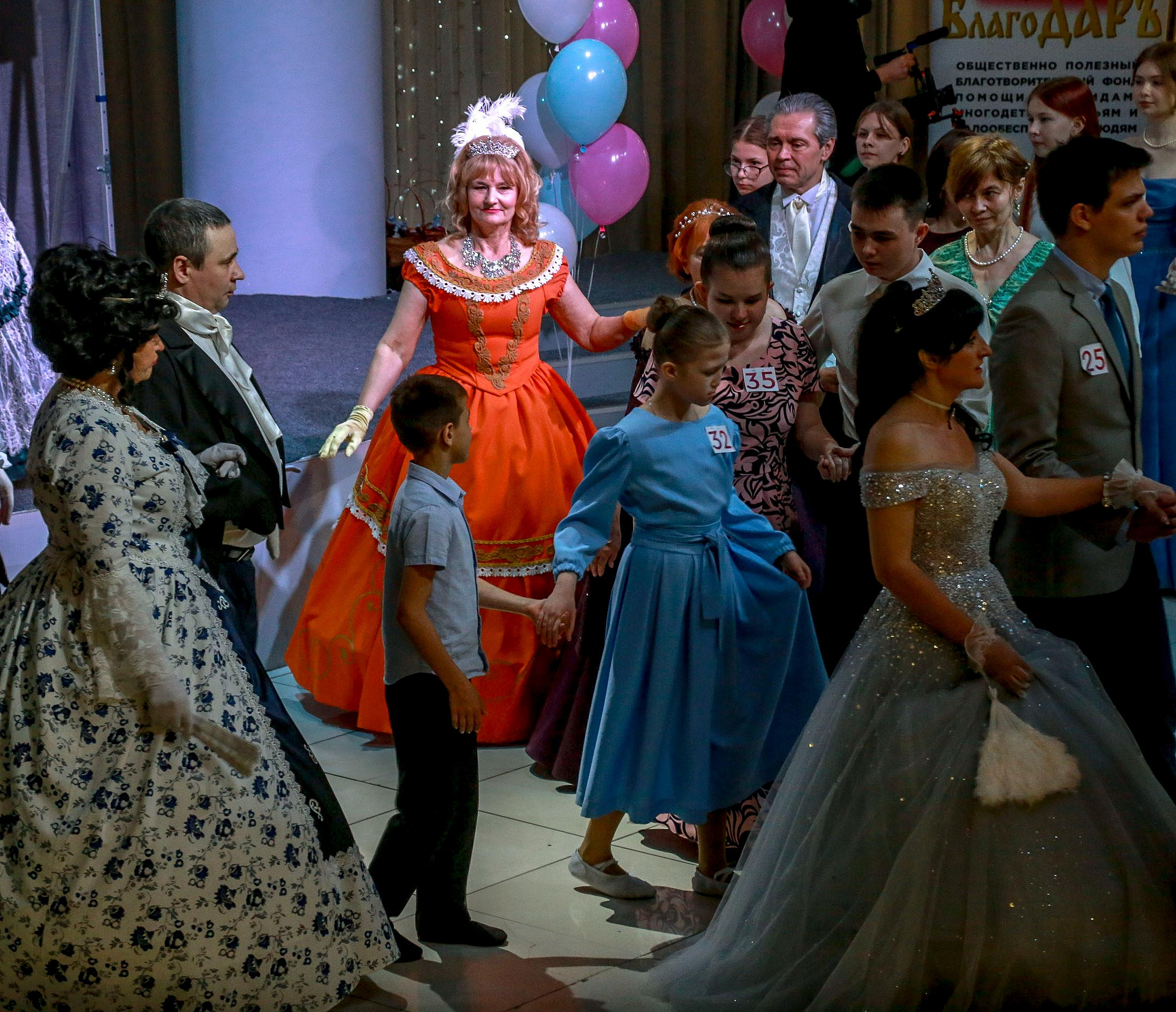 На сказочный бал зовут новосибирцев с инвалидностью и без