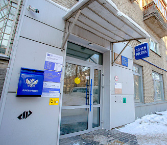 Красноярцы покупают на почте «Антиклещей» вдвое чаще новосибирцев
