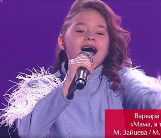 «Зверюга!»: 10-летняя сибирячка дала жару на шоу «Голос. Дети»