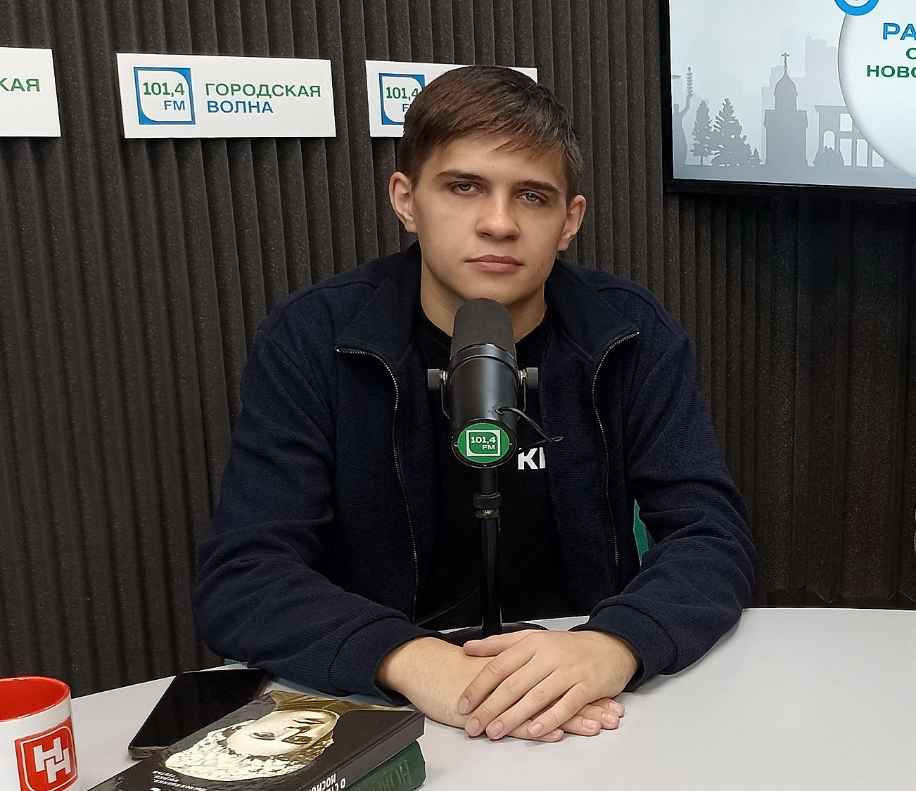 О командире третьего фронта расскажут на Городской волне