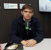 О командире третьего фронта расскажут на Городской волне