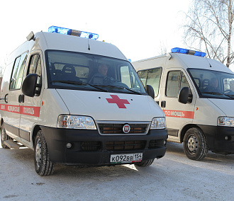 45 случаев кори зарегистрировали в Новосибирской области