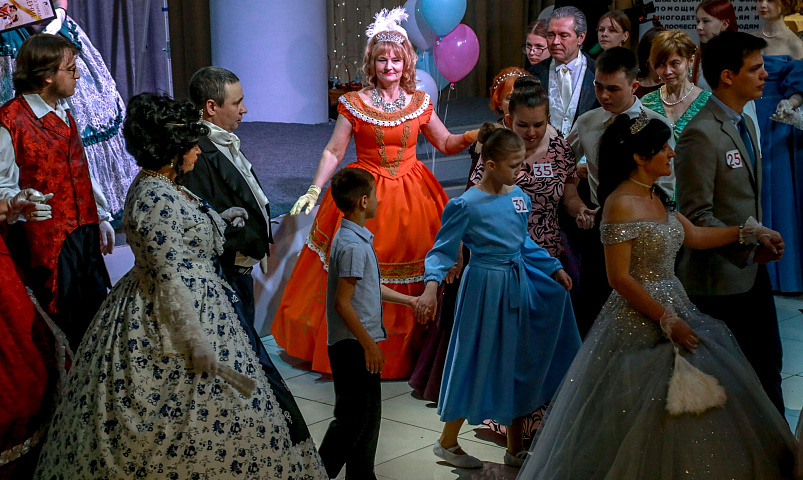 На сказочный бал зовут новосибирцев с инвалидностью и без