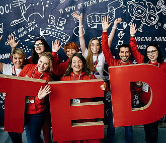 13 спикеров TEDx Novosibirsk, которые пытаются изменить мир