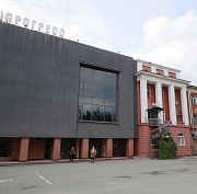 Создать молодёжное пространство в ДК «Прогресс» предложат архитекторам