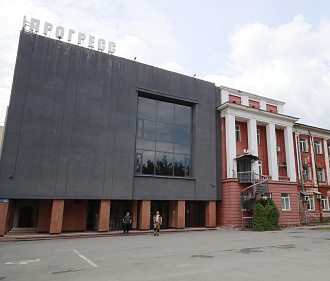 Создать молодёжное пространство в ДК «Прогресс» предложат архитекторам