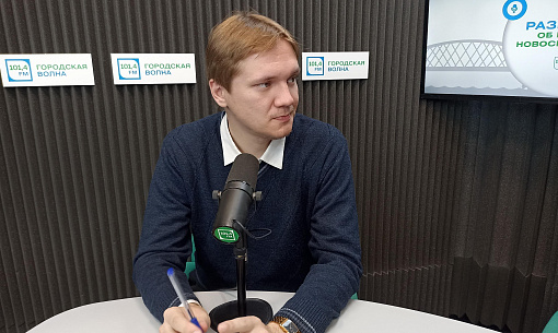 О визитах двух высокопоставленных гостей расскажут на Городской волне