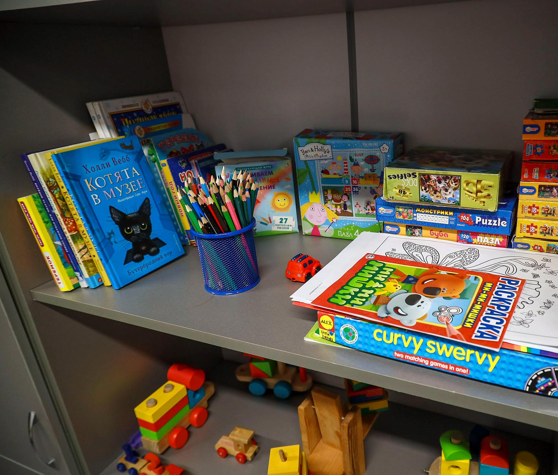 «Тут поймут»: место в Новосибирске, где подростки находят поддержку