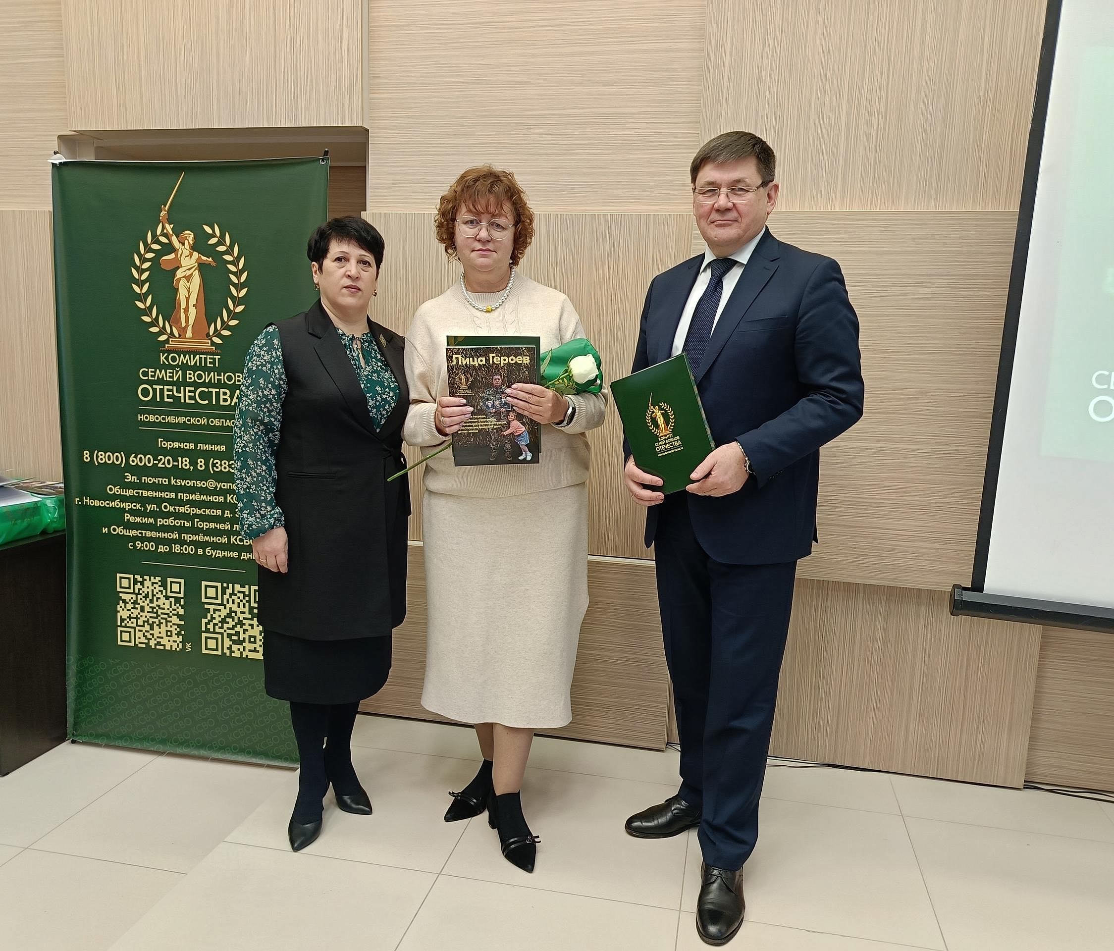 Новосибирцы увековечили подвиги бойцов СВО в тетрадях «Лица Героев»