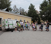 Вторсырье обменяют на мороженое 20 августа в Центральном парке
