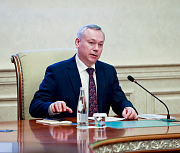 «Разговор с губернатором» на «Горволне»: смотрите трансляцию из студии