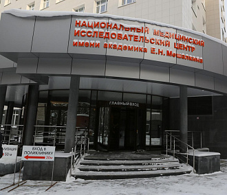 Последствия осколочных ранений у бойцов СВО лечат в клинике Мешалкина