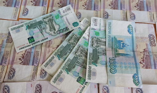Выплаты к школе малоимущим и многодетным в Новосибирске: условия и суммы