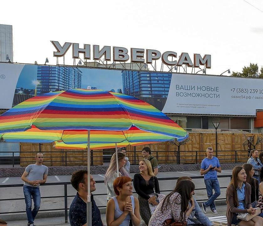 Планы по перестройке «Универсама» вызвали бурные споры в Новосибирске