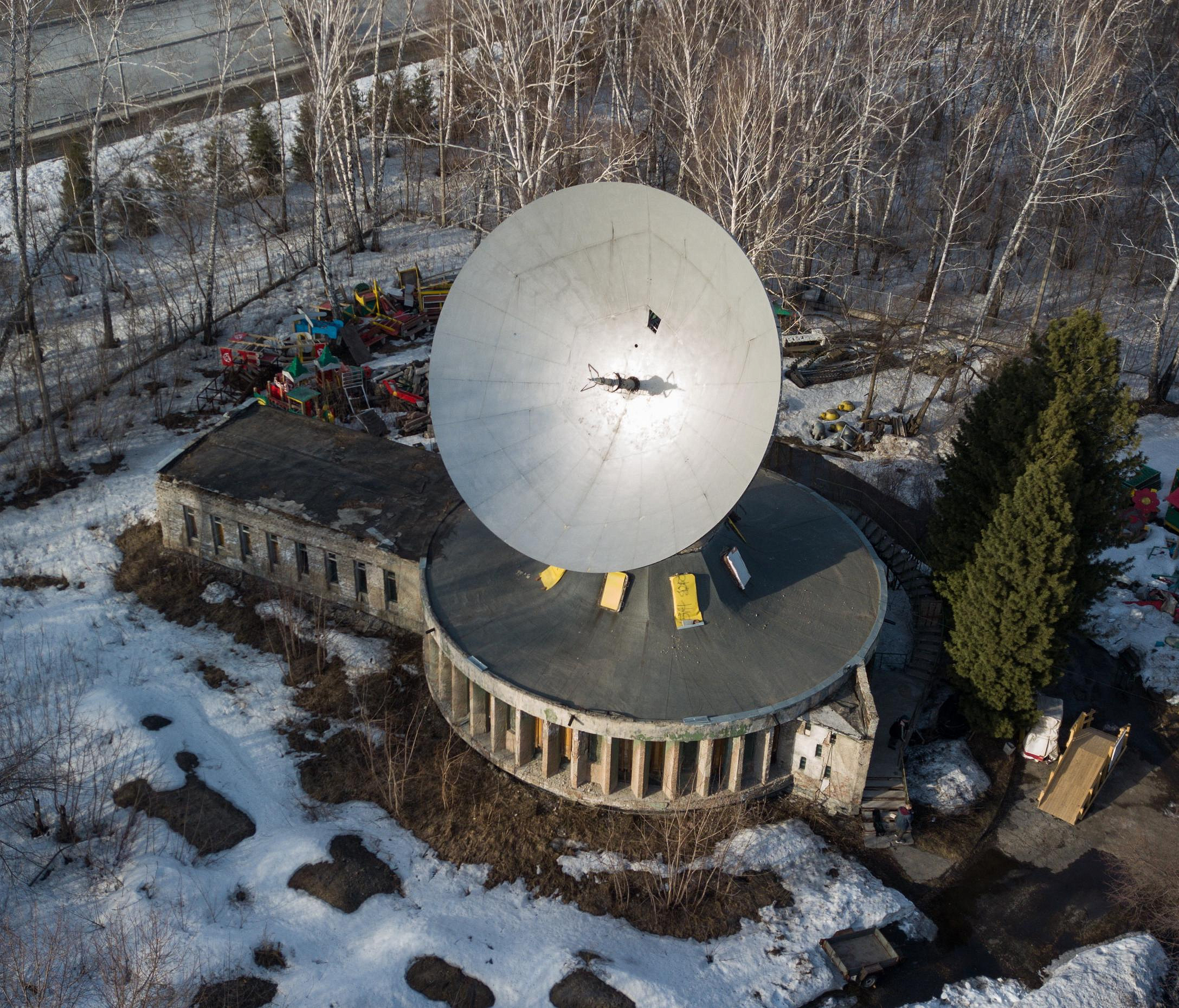 Огромную «тарелку» в Бугринской роще включили в список памятников