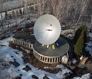 Огромную «тарелку» в Бугринской роще включили в список памятников