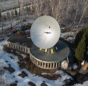 Огромную «тарелку» в Бугринской роще включили в список памятников