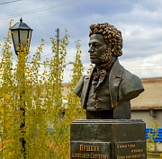 Стало известно, куда покупают больше всего билетов по «Пушкинской карте»