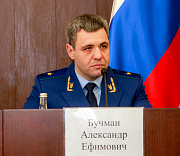 Бучман ответит на вопросы о сбоях с картой жителя Новосибирской области