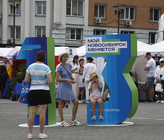 Опрос о прошедшем Дне города запустили в Новосибирске
