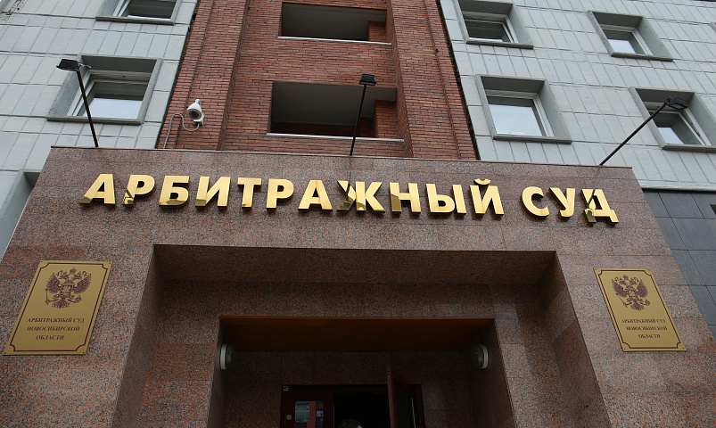 Гормост об иске к СГК: речь о демонтаже теплосети на мосту не идёт